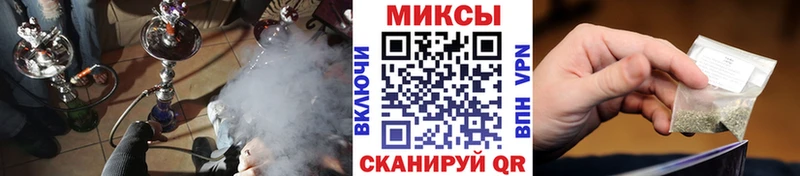 маркетплейс телеграм  закладка  Кушва  БУТИРАТ GHB 
