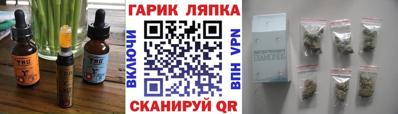 Cannafood конопля  omg как зайти  Кушва 