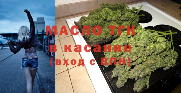 ГАЛЛЮЦИНОГЕННЫЕ ГРИБЫ Горнозаводск