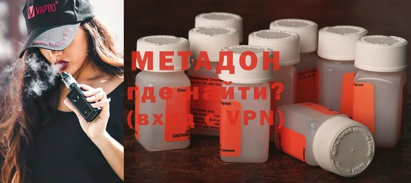 apvp Горняк