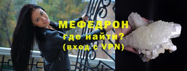 apvp Горняк