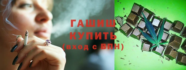 кристаллы Гусь-Хрустальный