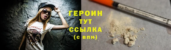 apvp Горняк