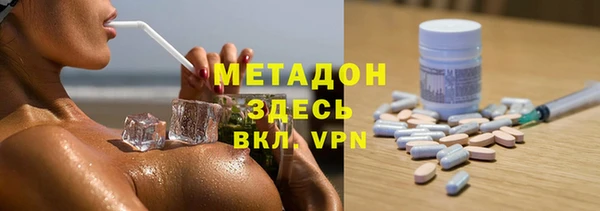 apvp Горняк