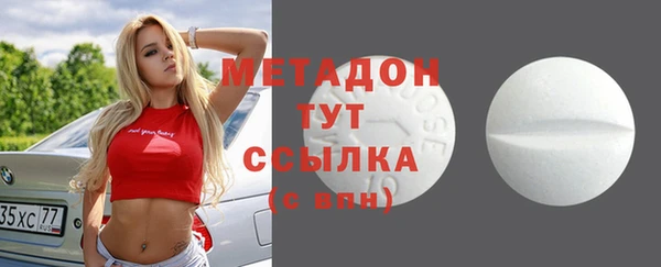 меф Горно-Алтайск