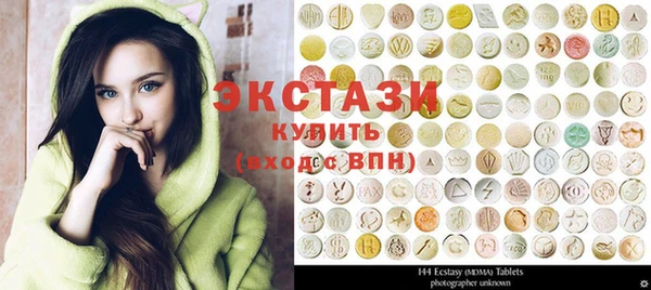 apvp Горняк