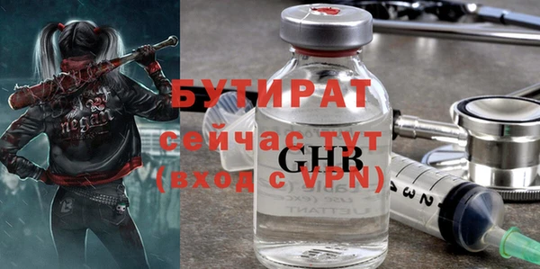 apvp Горняк