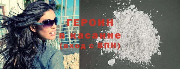 a pvp Нязепетровск