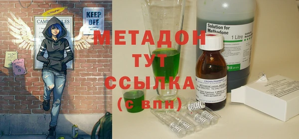 apvp Горняк