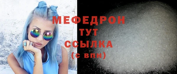 apvp Горняк