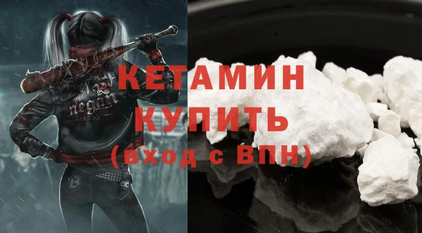 мяу мяу мука Гусиноозёрск