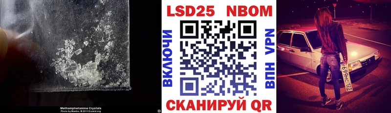 Лсд 25 экстази кислота  где продают наркотики  hydra ссылки  darknet как зайти  Кушва 